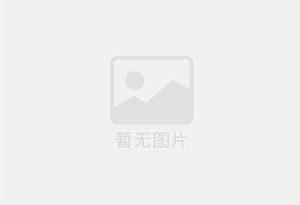 庆云精准测漏水师傅的电话是多少？